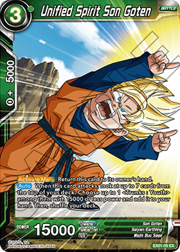 DBS Expansion Set 01: Mighty Heroes EX01-05 Unified Spirit Son Goten