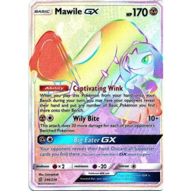 SM Unified Minds 246/236 Mawile GX