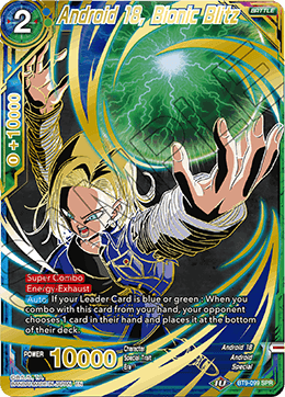 DBS Universal Onslaught BT9-099 Android 18, Bionic Blitz (SPR)