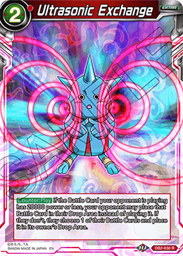 DBS Draft Box 5: Divine Multiverse DB2-030 Ultrasonic Exchange Foil
