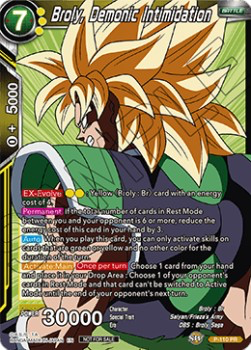 DBS Promotion Card P-110 Broly, Demonic Intimidation