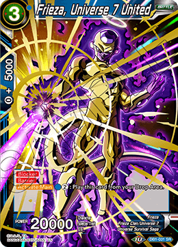 DBS Draft Box 4: Dragon Brawl DB1-031 Frieza, Universe 7 United (SR)