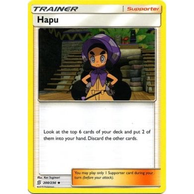 SM Unified Minds 200/236 Hapu