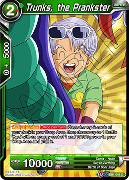 DBS Draft Box 4: Dragon Brawl DB1-044 Trunks, the Prankster Foil