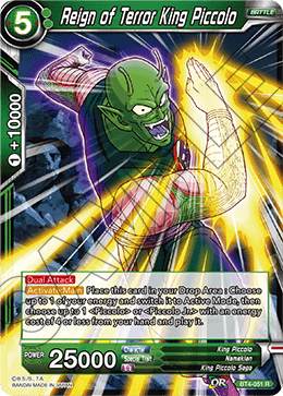 DBS Colossal Warfare BT4-051 Reign of Terror King Piccolo Foil