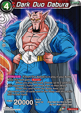 DBS World Martial Arts Tournament TB2-014 Dark Duo Dabura