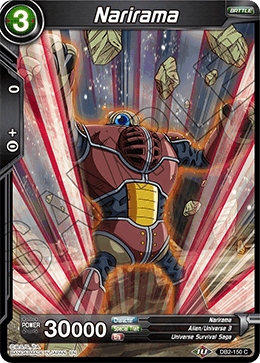 DBS Draft Box 5: Divine Multiverse DB2-150 Narirama Foil