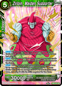 DBS Draft Box 5: Divine Multiverse DB2-078 Zirloin, Maiden Supporter (SR)
