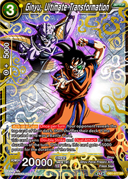 DBS Draft Box 4: Dragon Brawl DB1-077 Ginyu, Ultimate Transformation (SR)