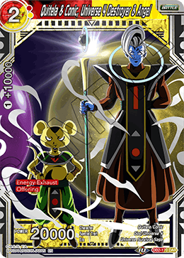 DBS Draft Box 5: Divine Multiverse DB2-170 Quitela & Conic, Universe 4 Destroyer & Angel (DAR)