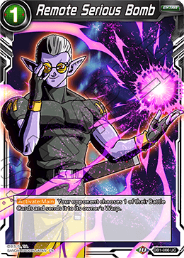 DBS Draft Box 4: Dragon Brawl DB1-086 Remote Serious Bomb