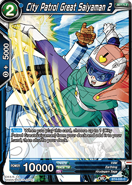 DBS Colossal Warfare BT4-035 City Patrol Great Saiyaman 2