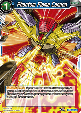 DBS Colossal Warfare BT4-043 Phantom Flame Cannon Foil