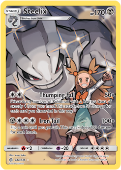 SM Cosmic Eclipse 247/236 Steelix Secret Rare