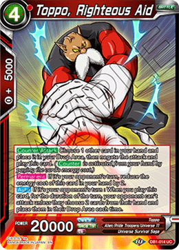 DBS Draft Box 4: Dragon Brawl DB1-014 Toppo, Righteous Aid Foil