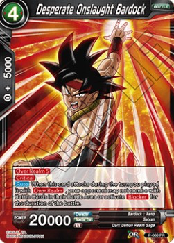 DBS Promotion Card P-060 Desperate Onslaught Bardock Foil