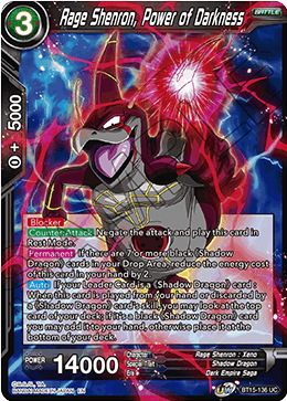 DBS Saiyan Showdown BT15-136 Rage Shenron, Power of Darkness Foil