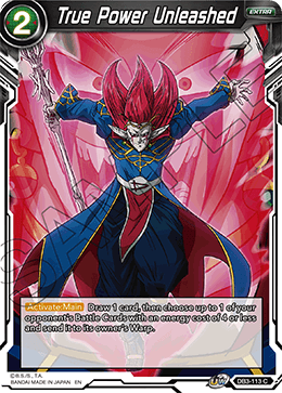 DBS Draft Box 6: Giant's Force DB3-113 True Power Unleashed