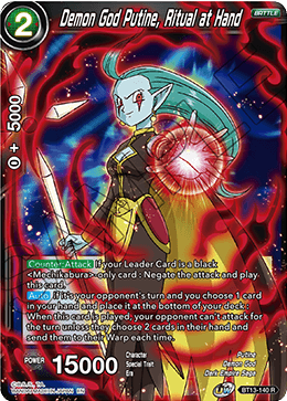 DBS Supreme Rivalry BT13-140 Demon God Putine, Ritual at Hand Foil