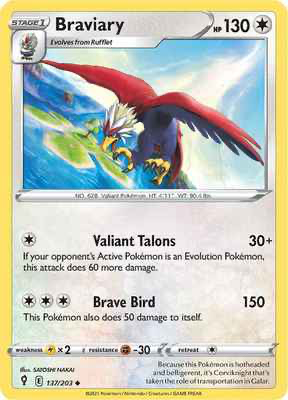SWSH Evolving Skies 137/203 Braviary