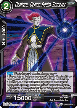 DBS Draft Box 6: Giant's Force DB3-111 Demigra, Demon Realm Sorcerer