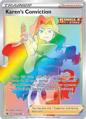 SWSH Chilling Reign 216/198 Karen's Conviction Rainbow Rare