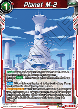 DBS Cross Worlds BT3-030 Planet M-2 Foil