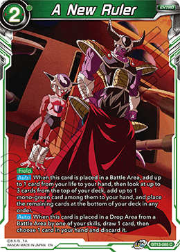 DBS Supreme Rivalry BT13-085 A New Ruler Foil