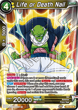 DBS Clash of Fates TB3-057 Life or Death Nail Foil