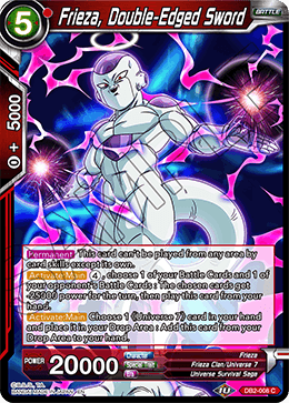 DBS Draft Box 5: Divine Multiverse DB2-008 Frieza, Double-Edged Sword