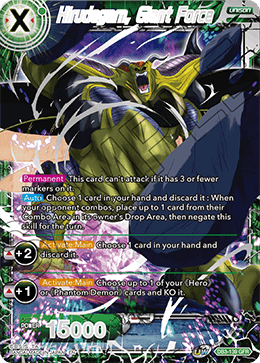 DBS Draft Box 6: Giant's Force DB3-139 Hirudegarn, Giant Force (GFR)