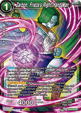 DBS UW01 Starter Clan Collusion SD13-004 Zarbon, Frieza's Right-Hand Man Foil