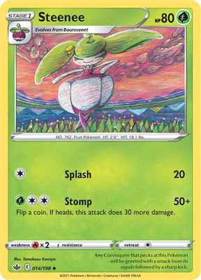 SWSH Chilling Reign 014/198 Steenee Reverse Holo