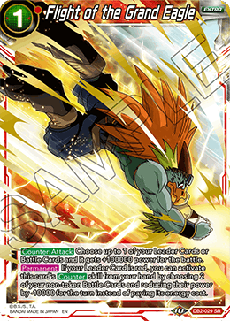 DBS Draft Box 5: Divine Multiverse DB2-029 Flight of the Grand Eagle (SR)