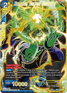 DBS Universal Onslaught BT9-091 Zamasu, Sacred Disbelief (SPR)