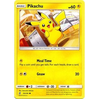 SM Unified Minds 055/236 Pikachu
