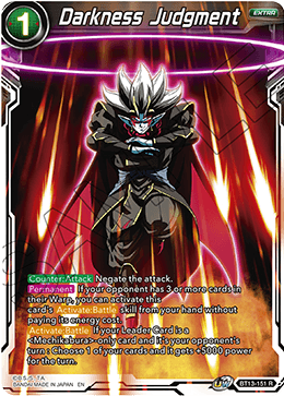 DBS Supreme Rivalry BT13-151 Darkness Judgment Foil