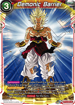DBS Saiyan Showdown BT15-028 Demonic Barrier