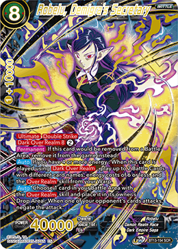 DBS Supreme Rivalry BT13-154 Robelu, Demigra's Secretary (SCR)