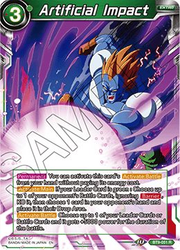 DBS Universal Onslaught BT9-051 Artificial Impact Foil