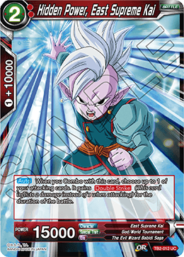 DBS World Martial Arts Tournament TB2-012 Hidden Power, East Supreme Kai Foil