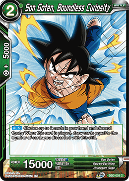 DBS Draft Box 6: Giant's Force DB3-058 Son Goten, Boundless Curiosity