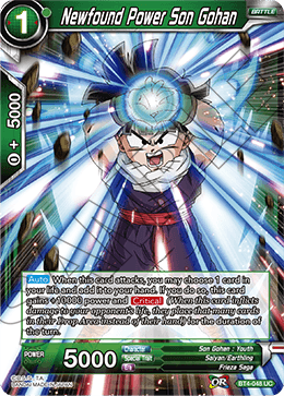 DBS Colossal Warfare BT4-048 Newfound Power Son Gohan