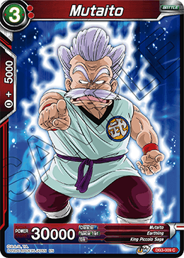 DBS Draft Box 6: Giant's Force DB3-009 Mutaito