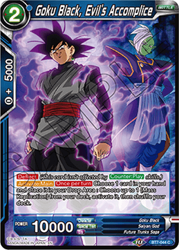 DBS Assault of the Saiyans BT7-044 Goku Black, Evil's Accomplice Foil