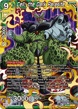 DBS Rise of the Unison Warrior BT10-150 Cell, the Dark Parasite (SR)