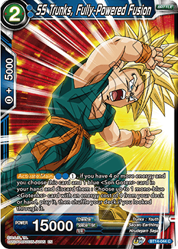 DBS Cross Spirits BT14-044 SS Trunks, Fully-Powered Fusion