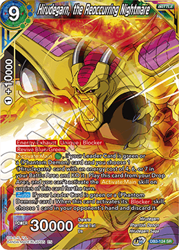 DBS Draft Box 6: Giant's Force DB3-124 Hirudegarn, the Reoccurring Nightmare (SR)