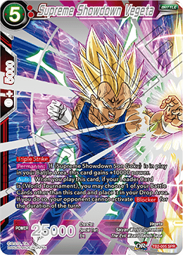 DBS World Martial Arts Tournament TB2-005 Supreme Showdown Vegeta (SPR)