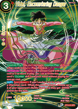 DBS Saiyan Showdown BT15-016 Videl, Encountering Danger SPR